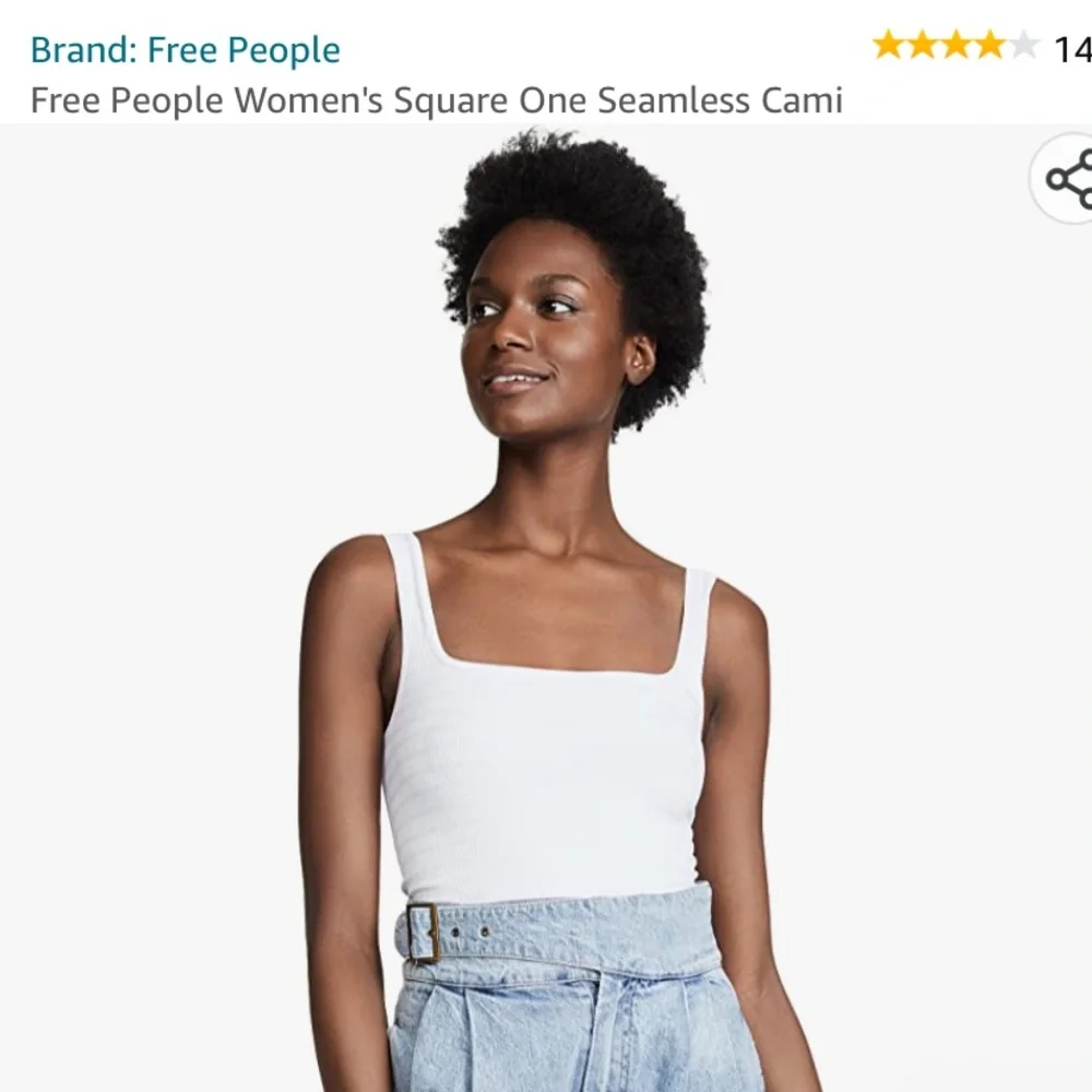 COPY - NWT Free People Square One Seamless cami